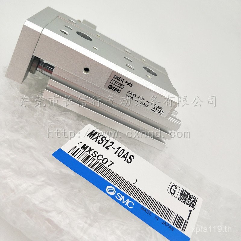 /BSATP/กระบอกสินค้าของแท้/BTFBAF/เลื่อน/RAS///SMC/Original MXS12-10A/MXS12L DRD6