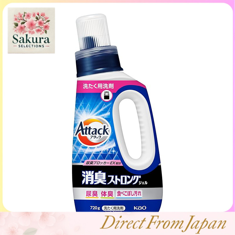 Attack Strong Deodorizing Gel Liquid Laundry Detergent