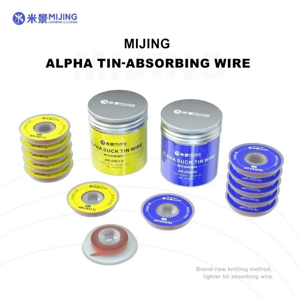 MiJing AR-2015 AR-2020 5pcs Soldering Wick Tin-Absorbing Wire สําหรับโทรศัพท์มือถือเมนบอร์ดชิปเชื่อม