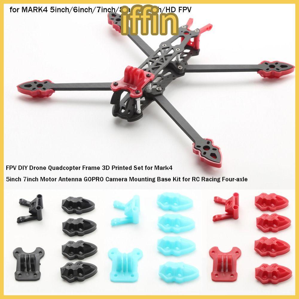 IFFIN พิมพ์ชุด, FPV 5 สี DIY Drone Quadcopter กรอบ,คุณภาพสูงพลาสติกฐานติดตั้งชุดสําหรับ Mark4 5 นิ้ว