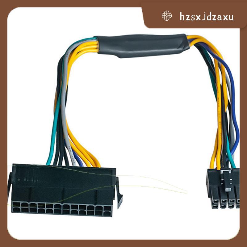 hzsxjdzaxu24 Pin to 8 Pin ATX PSU Power Adapter Cable 3020 7020 9020 T1700 12-Inch(30cm)