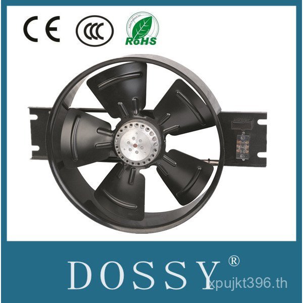 พัดลม 250FZY3-D ตู้ด้านบน 380V พัดลมระบายอากาศ 5WU7