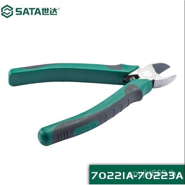 นิ้ว 70221A เกรดอุตสาหกรรม 17 ซม.คีมปากเฉียง 70222A นิ้ว 70223A7 คีมปากเฉียงญี่ปุ่น Shida 6 HE8Q