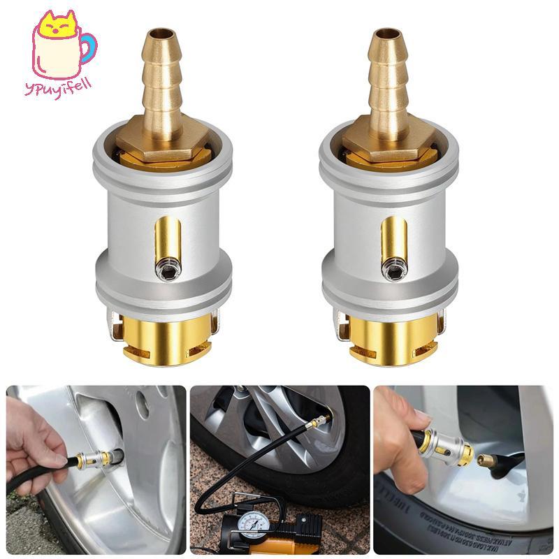 [YPU] 2 รูปตัวเลข 6 มม.รถยางวาล์วคลิปปั๊มหัวฉีด Clamp Solid ทองเหลือง Quick Connect คอเต่า Inflation