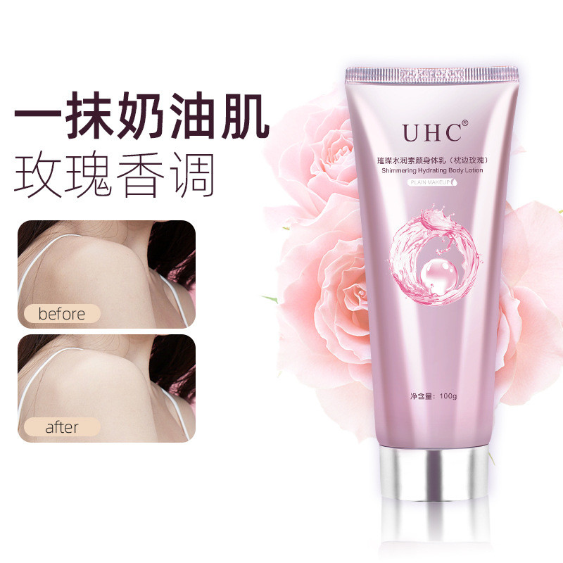 [คลังสินค้าพร้อม] UHC Body Face Cream คอนซีลเลอร์ Brightening Lotion หญิง Nude แต่งหน้า Lazy Cream ช