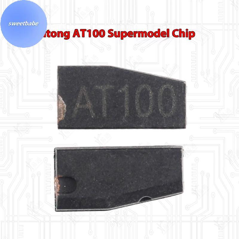 SEBABE 1/5 ชิ้นยานพาหนะ Key การเขียนโปรแกรมอุปกรณ์เสริม AT100 Universal Super Transponder ชิปสําหรับ