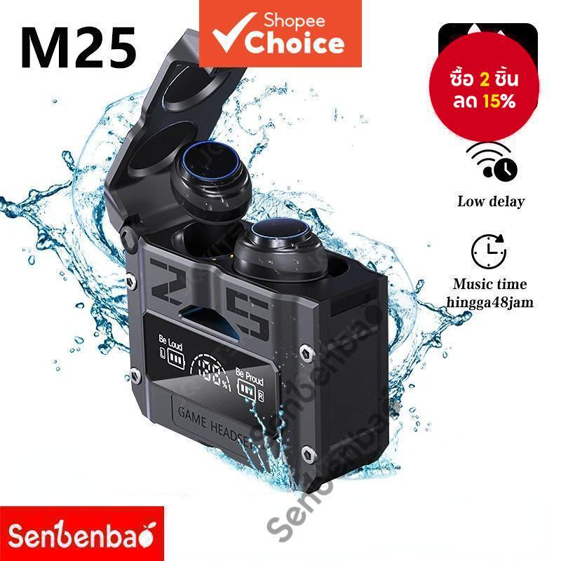 M25 หูฟัง TWS หูฟังกันน้ําหน้าจอ LED หูฟังเสียงรอบทิศทางบลูทูธเครื่องชาร์จสํารองในตัว