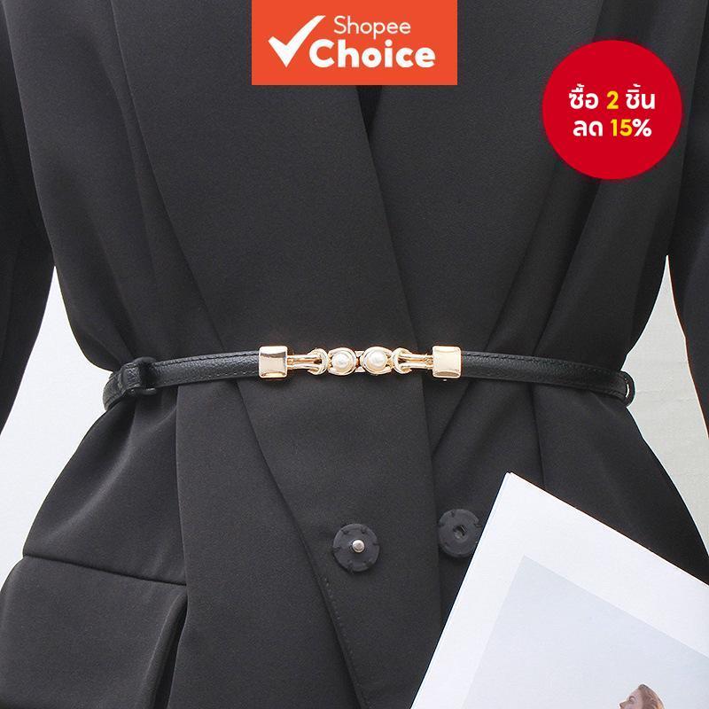 สตรีเกาหลีเข็มขัดหนังบางปรับFaux Pearl Buckle Chicอเนกประสงค์สําหรับชุดลําลองทุกวัน