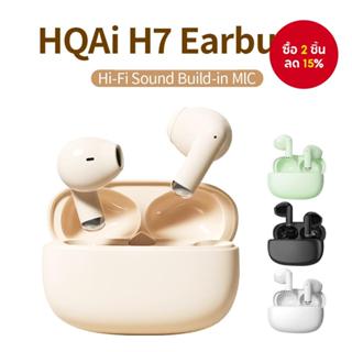 HQAi H7 TWS หูฟังหูฟังบลูทูธไฮไฟตัดเสียงรบกวนชุดหูฟังสําหรับ…