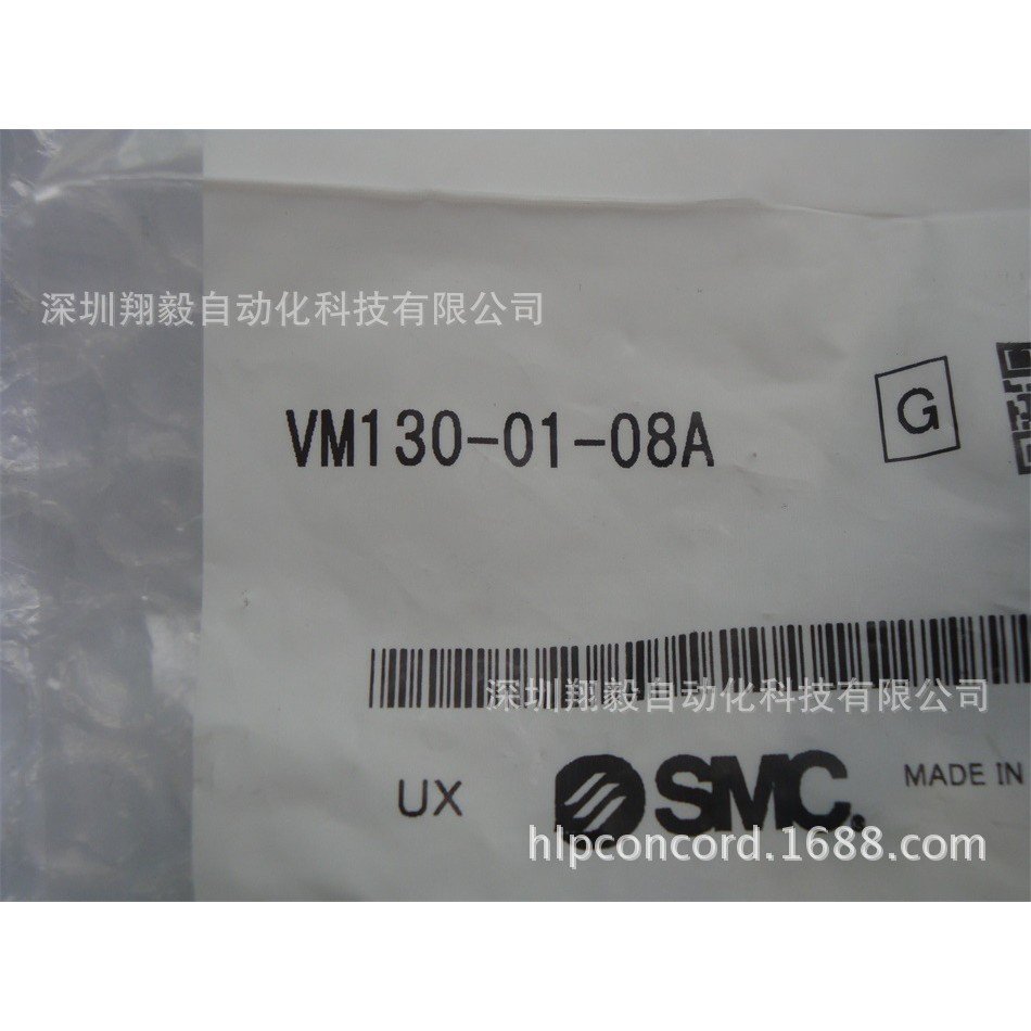 Brand New Supply Original VM130-01-08A Mechanical Valve QF0F