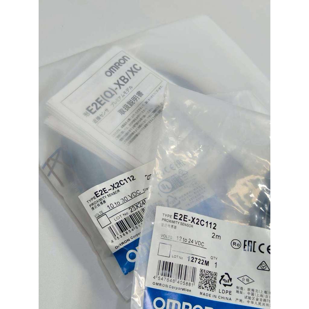 E2E-X2C112 2MNPN, วงจรเปิดปกติ (NO - Normally Open), 3 สาย10 ถึง 30 VDC สินค้าถ่ายจากงานจริง พร้อมส่