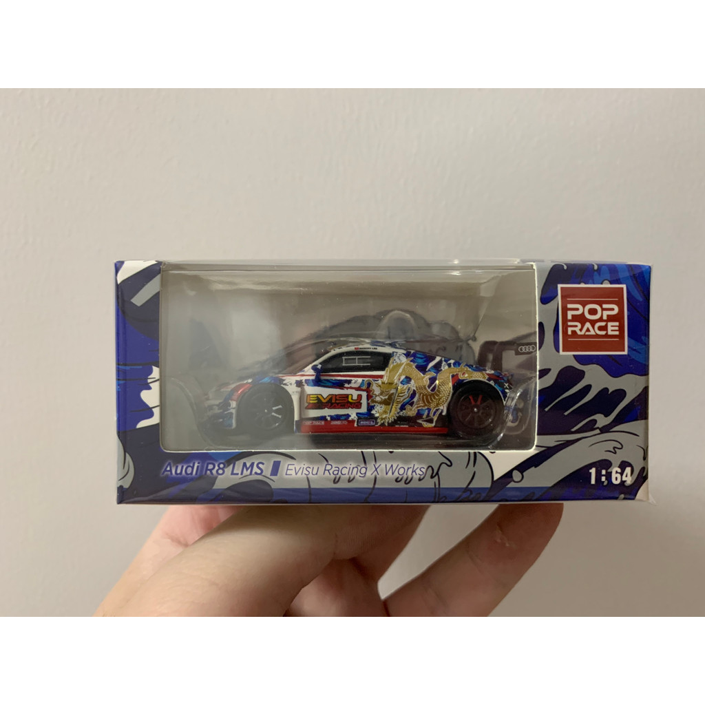 ป๊อปเรซ 1: 64 Lee Yingjian Audi R8 LMS gt3 มาเก๊า GT 2020 #全新包邮 Perfectionism Big Brother Please Det