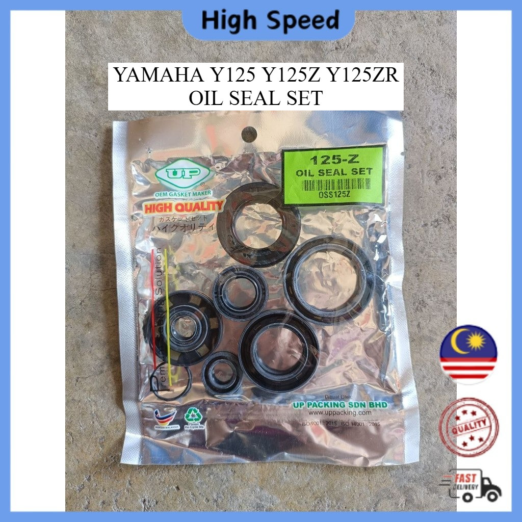 YAMAHA Y125 Y125Z Y125ZR 7 ชิ้น/เซ็ตซีลน้ํามันชุดสมบูรณ์ 1 ชุดยาง GETAH Y125 Z ZR 125Z 125ZR