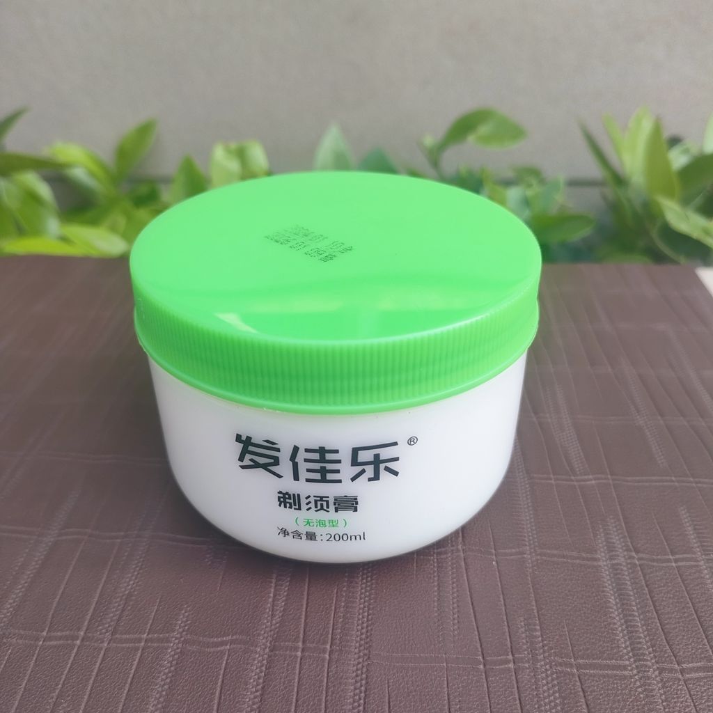 F Hair Jiale Foam-Free Mens Shaving Cream ร้านตัดผม Beard Cream Foam-Free Old Brand Shaving Shaving 