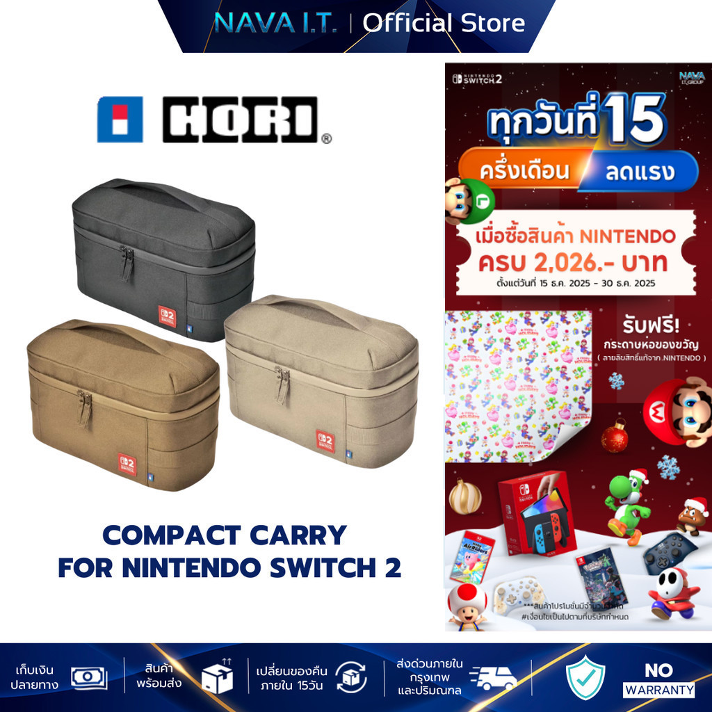 Hori กระเป๋า Compact Carry All for Nintendo Switch 2 Accessories สำหรับ Nintendo Switch 2