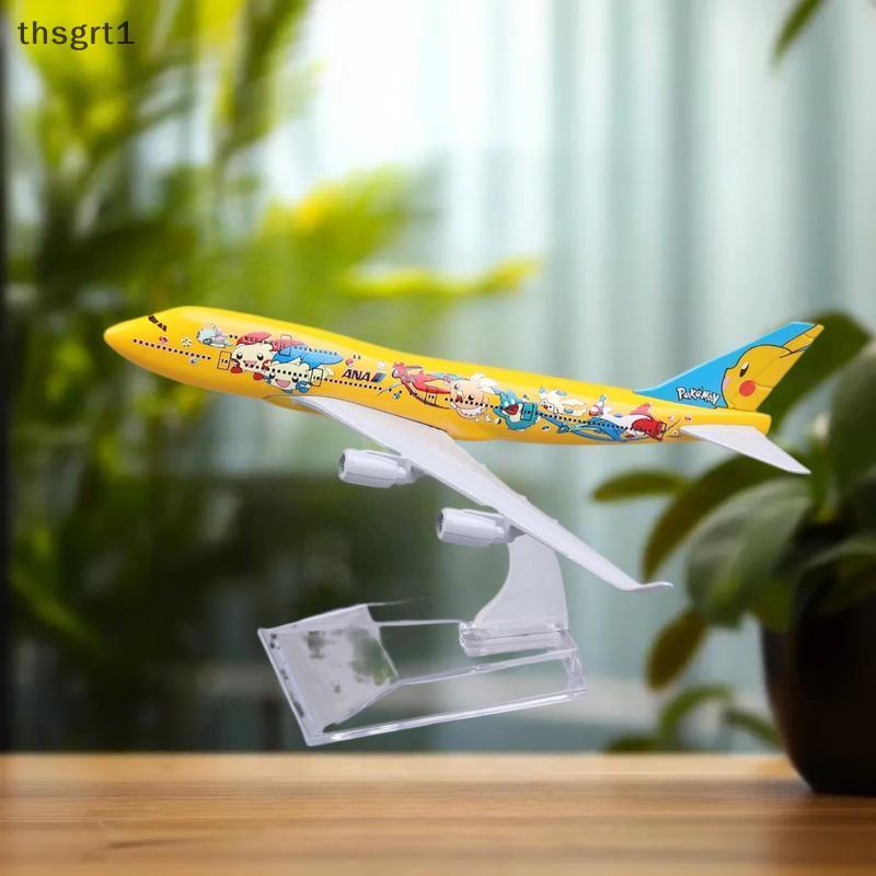 [thsgrt1] 1/400 Scale ANA Boeing B747 Diecast Metal Aircraft Model, 16cm [TH]