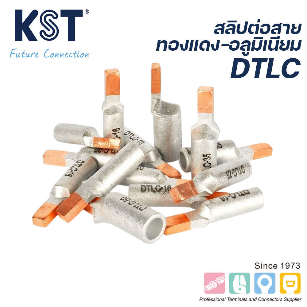 หางปลาต่อเบรกเกอร์ รุ่น DTLC เบอร์ 10/16/25/35/50/70