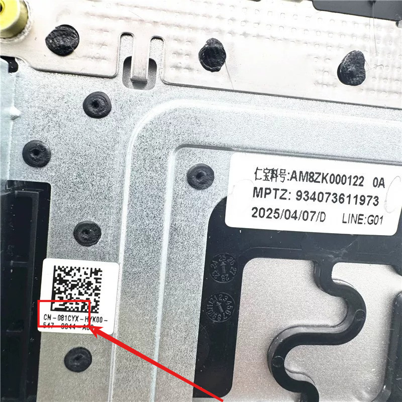 สําหรับ Dell Inspiron 16 5640 5645 แล็ปท็อปปกหลัง LCD/กรอบด้านหน้า/Palm Pad/ด้านล่าง/แป้นพิมพ์ 0PYMJ