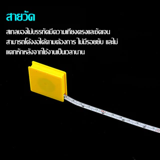 WXB อุปกรณ์ช่าง ชุดเครื่องมือ ชุดไขควงอเนกประสงค์ ชุดประแจ ชิ้น พร้อมกล่องพลาสติก คอมโบ พกพา ชุดเครื่องมือประจำ