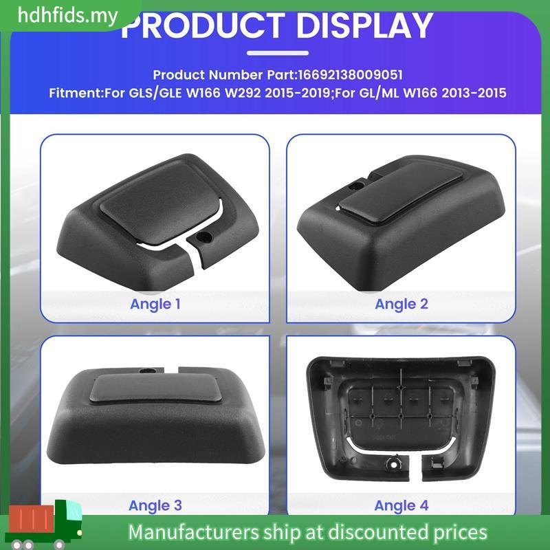 หัวเข็มขัดท้ายรถยนต์ 16692138009051 สําหรับ GLS W166 W292 2015-2019 ML W166