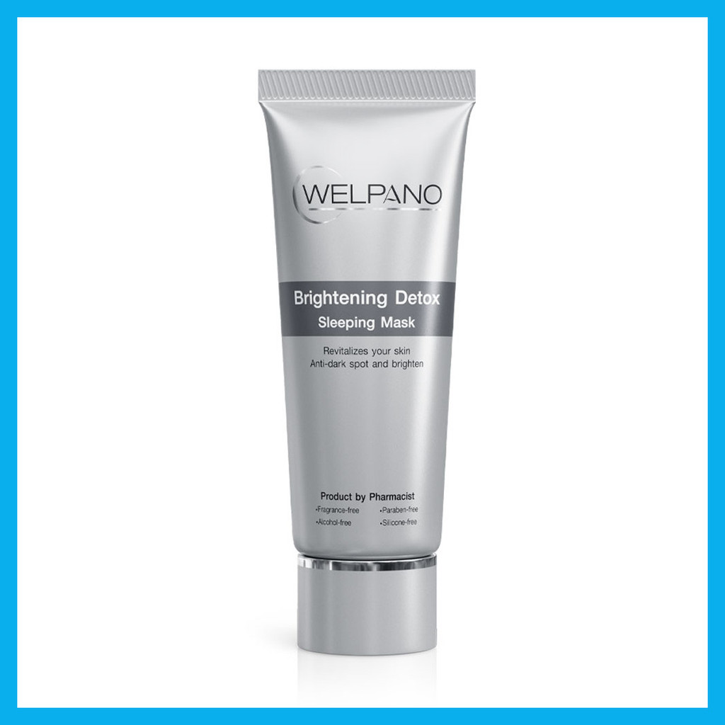 Welpano Brightening Detox Sleeping Mask 30g เวลพาโน่ สลีปปิ้งมาสก์. — صورة 4
