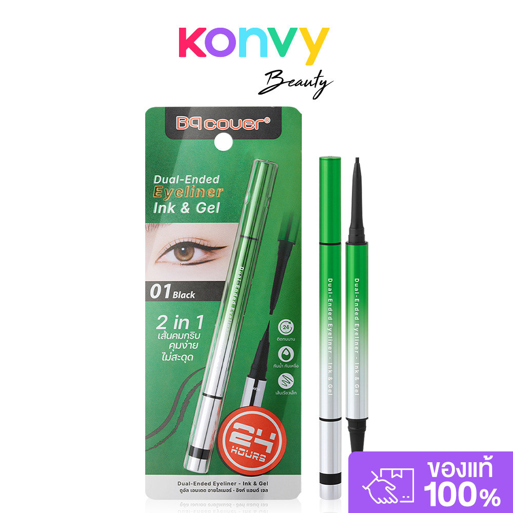 ODBO BQ Cover Dual-Ended Eyeliner Ink & Gel BQ0001 0.6g #01 Black โอดีบีโอ อายไลเนอร์เขียว 2in1.