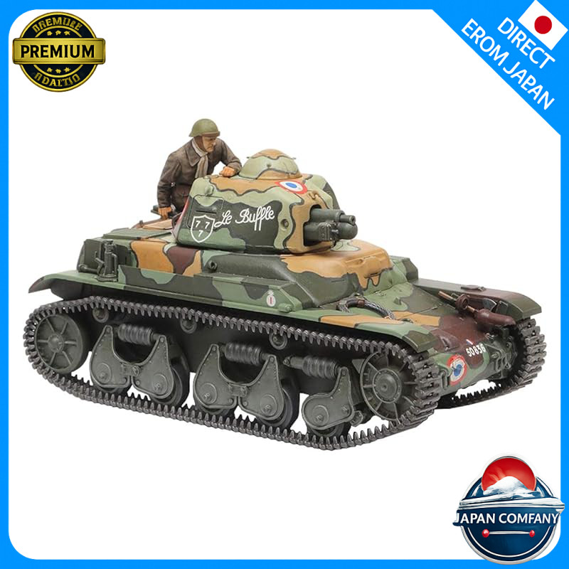 TAMIYA 1/35 Military Miniature Series No. 373 French Light Tank R35 Plastic Model 35373