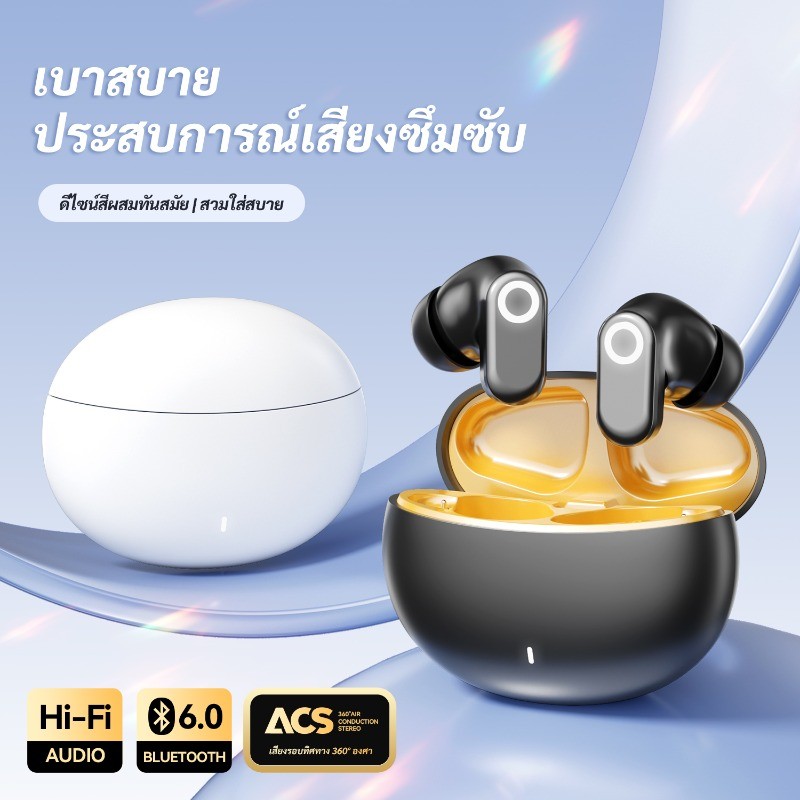 J16C TWS ไร้สายบลูทูธ 5.4 หูฟัง Hi-Fi เสียงสเตอริโอสั้น Stem Design Noise Cancelling หูฟังสําหรับเล่นเกมพร้อมไมโครโฟนชุดหูฟัง Latency ต่ําสําหรับสมาร์ทโฟนทุกรุ่นพร้อมสต็อก