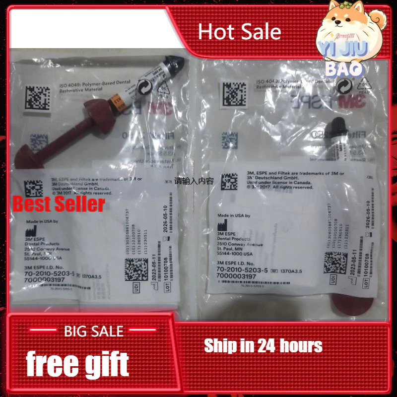 Envelopes3m Z250XT Rep/air Resin - ความแข็งแรงสูงทนความร้อนทนทานสําหรับซ่อมพื้นผิวไม้พลาสติกโลหะ