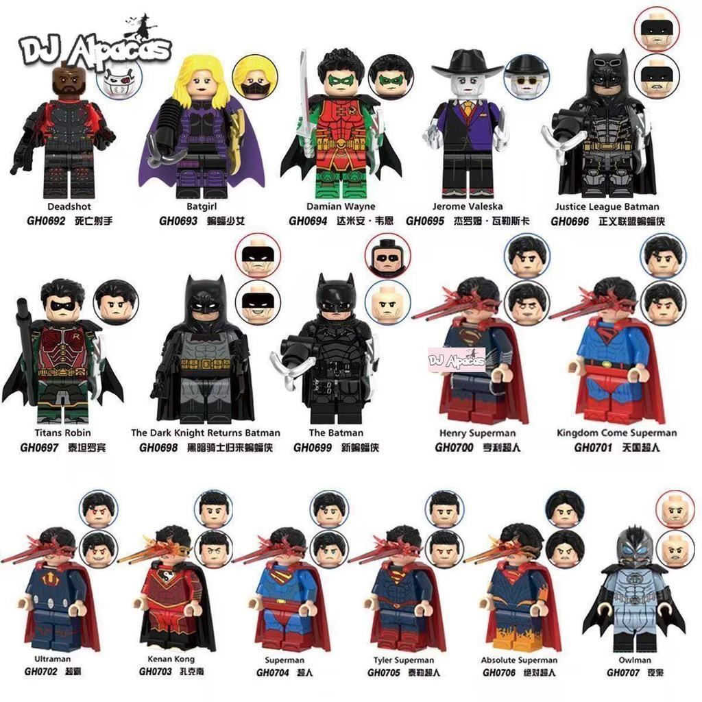 มินิตัวเลข Deadshot Superman ของเล่นสะสม Batman Owlman ตุ๊กตา