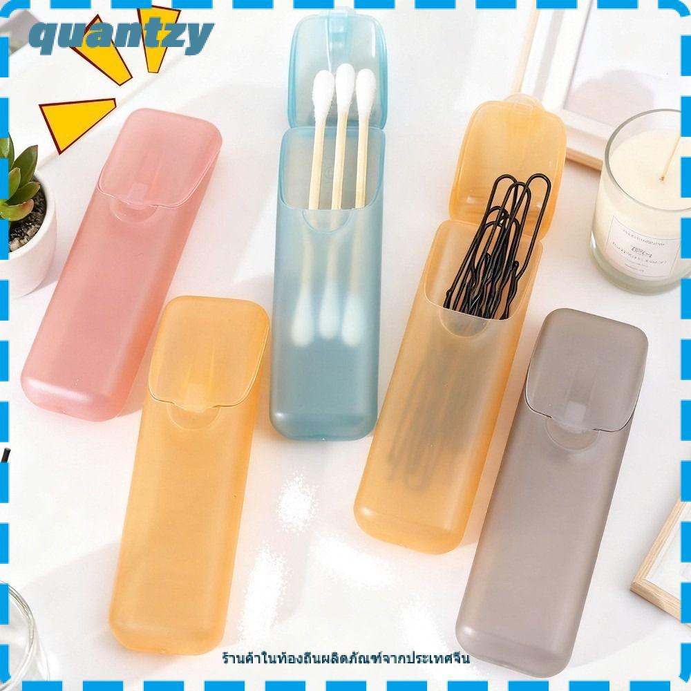 QUANTZY กล่องไม้จิ้มฟัน, กล่องเก็บขนาดเล็กแบบพกพาโปร่งใส, ถังสําลีการจําแนกประเภทสร้างสรรค์ในครัวเรือน