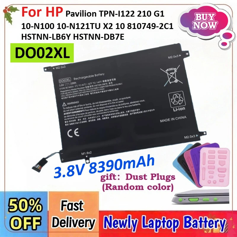ใหม่ 3.8V 8390mAh DO02XL แบตเตอรี่แล็ปท็อปสําหรับ HP Pavilion TPN-I122 210 G1 10-N100 10-N121TU X2 1