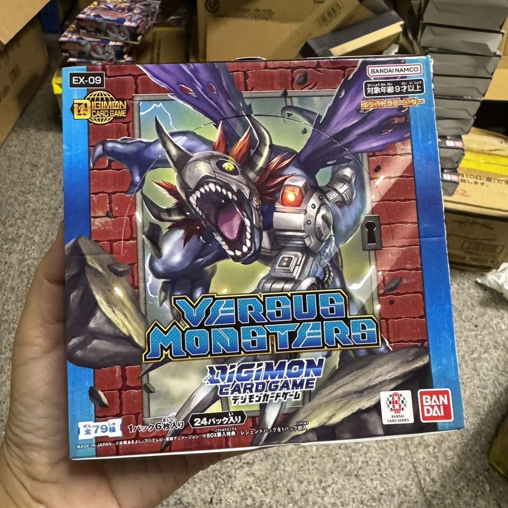 การ์ดเกม Digimon เวอร์ชั่นญี่ปุ่น Special Booster Pack EX09 Battle Monster