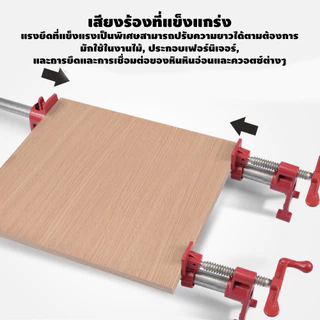 แคลมป์ท่อแนวตั้ง 1/2 นิ้ว 3/4 นิ้ว แคลมป์ไม้ แคลมป์ท่อ แคลมป์ท่อแนวตั้งมือหมุน อุปกรณ์ติดตั้งไม้ แคลมป์เร็ว