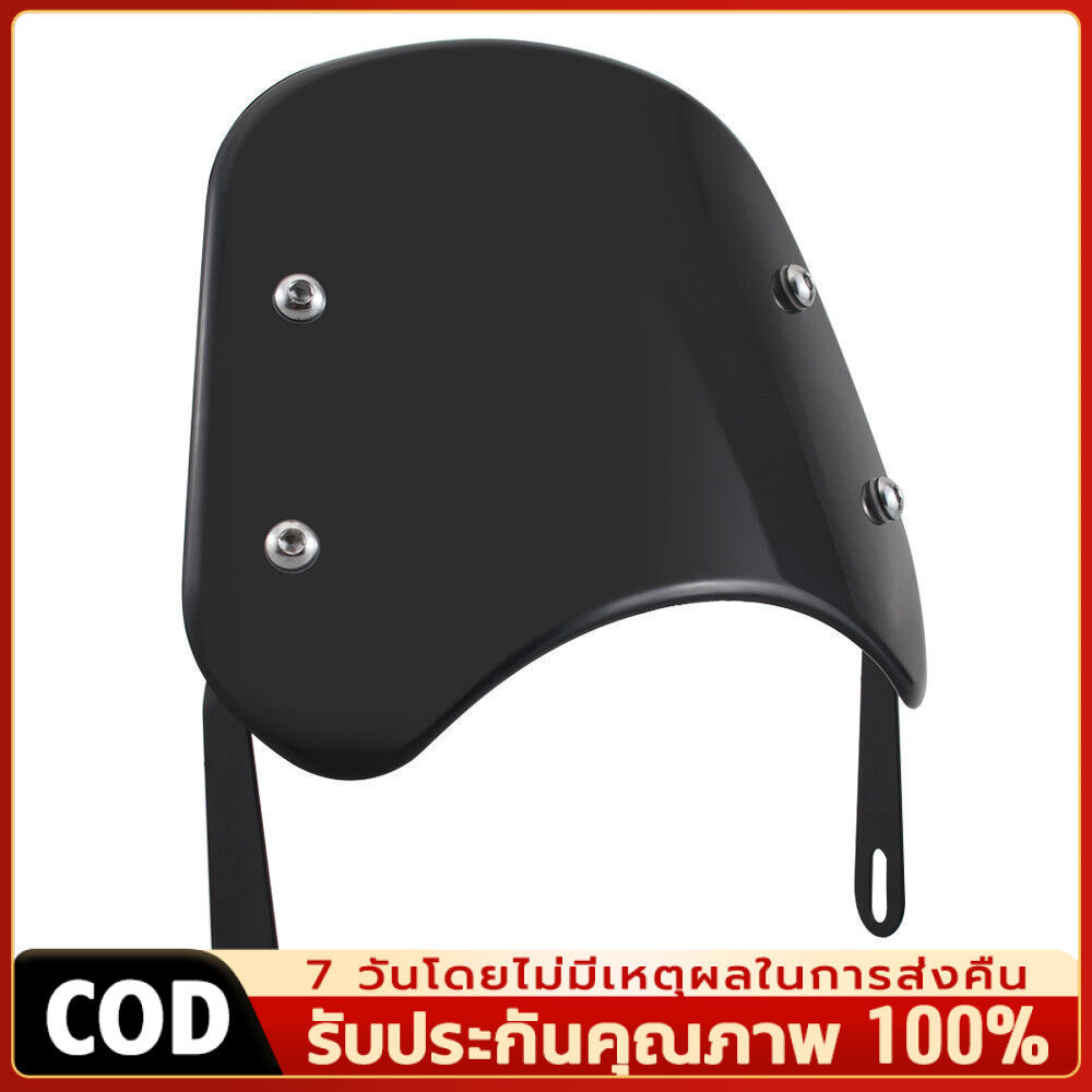 MQQ กระจกหน้ารถจักรยานยนต์ ABS สําหรับ5 " - 7 "  ABS Plastic Black -Motorcycle Windshield Universal 5-7 inch