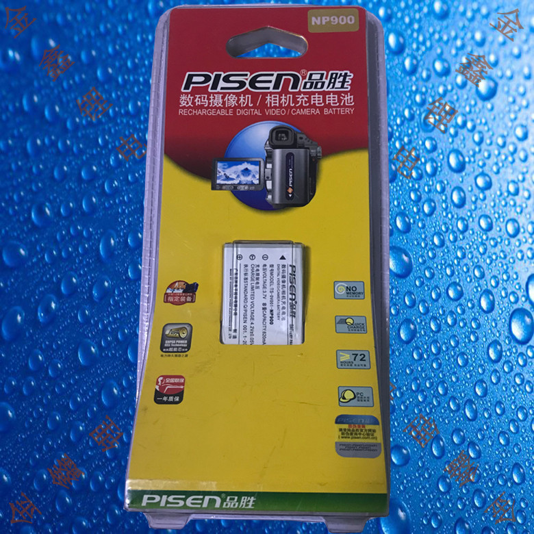 Pinsheng NP900/Li.80 B Lolai DA80/DP4200/DP5200/DP6200/DP6300 แบตเตอรี่กล้อง