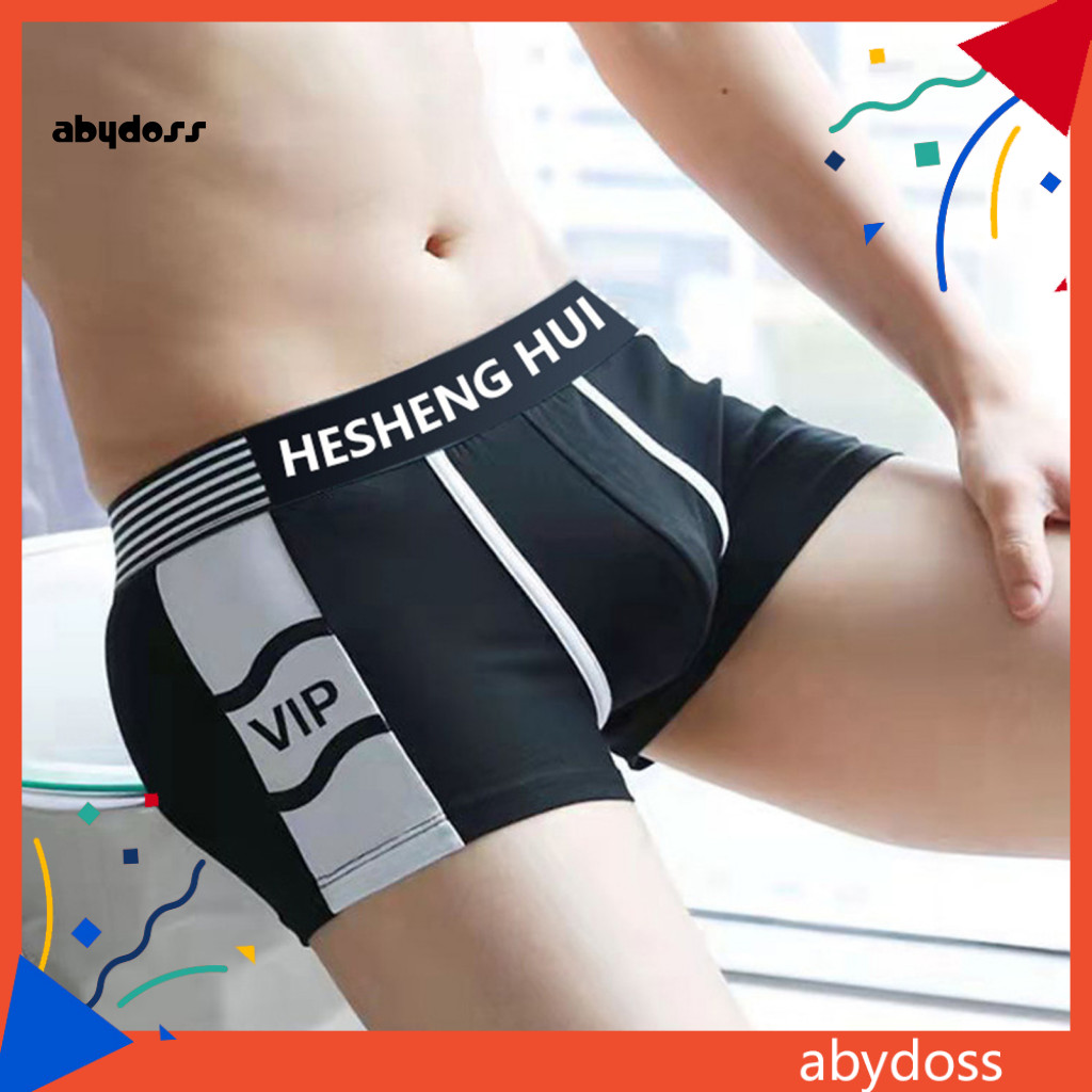 ABY 1 ชิ้น Elastic Better Fit เดอะบอดี้