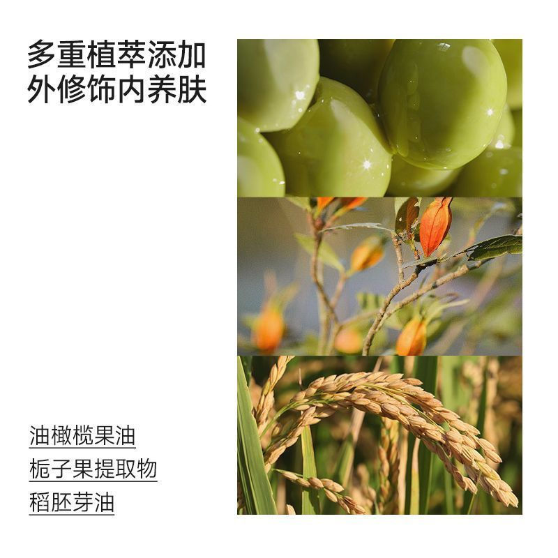 พร้อมสต็อก UKISS Three-Color Covering Acne Brightening Concealer Spots Repairing Dark Circles Face S