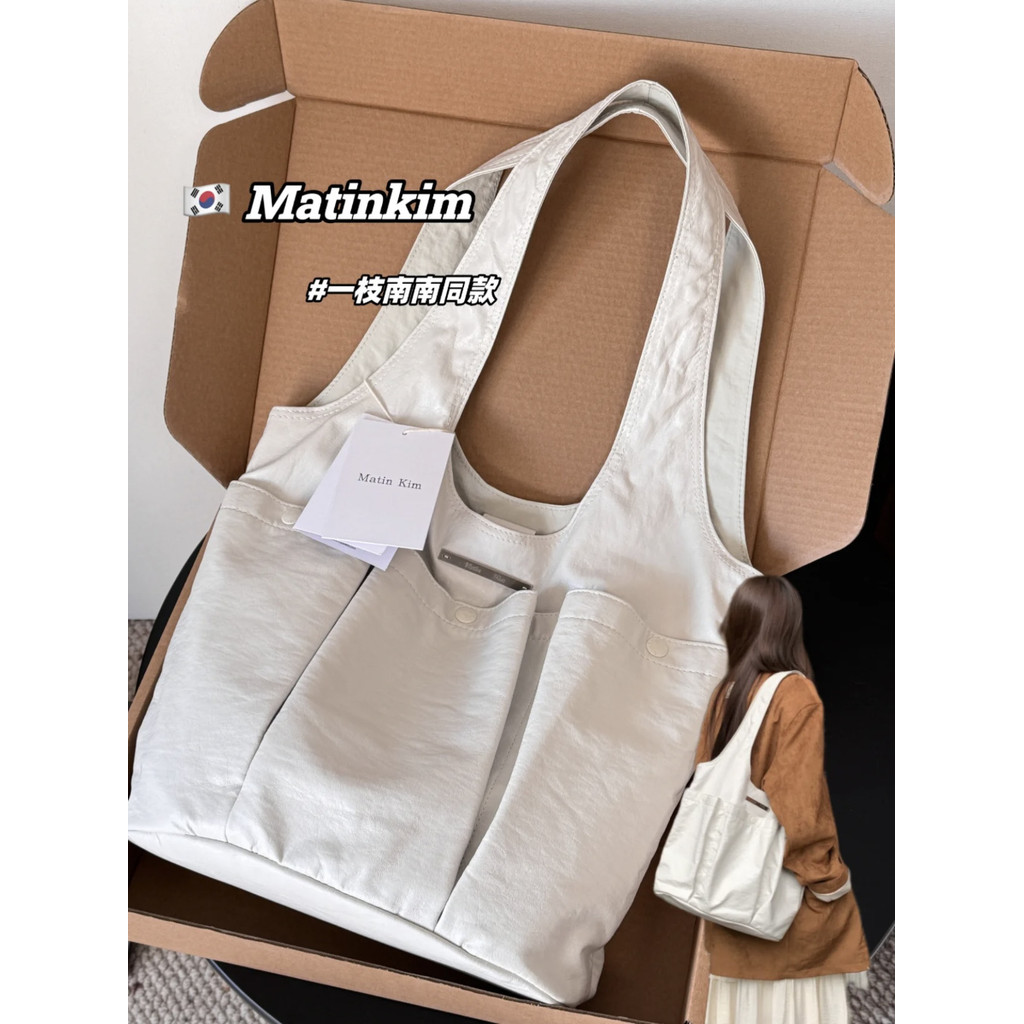 เกาหลี Cross-Border Niche matinkim กระเป๋าสะพายหลายกระเป๋าจีบกระเป๋าโท้ทความจุขนาดใหญ่ Cross-