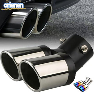 ท่อท้ายท่อไอเสียรถยนต์ ORIEN, สากลโค้งท่อไอเสียรถยนต์ท่อไอเส…