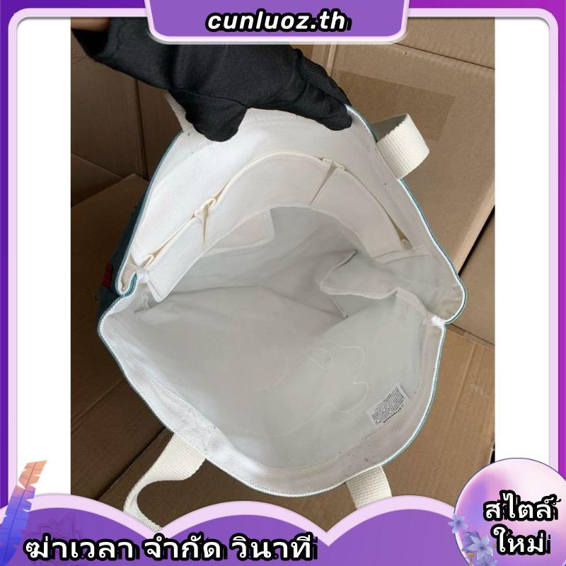 พร้อมส่ง ARI SHOULDER BAG กระเป๋าสะพายไหล่ แท้ 💯