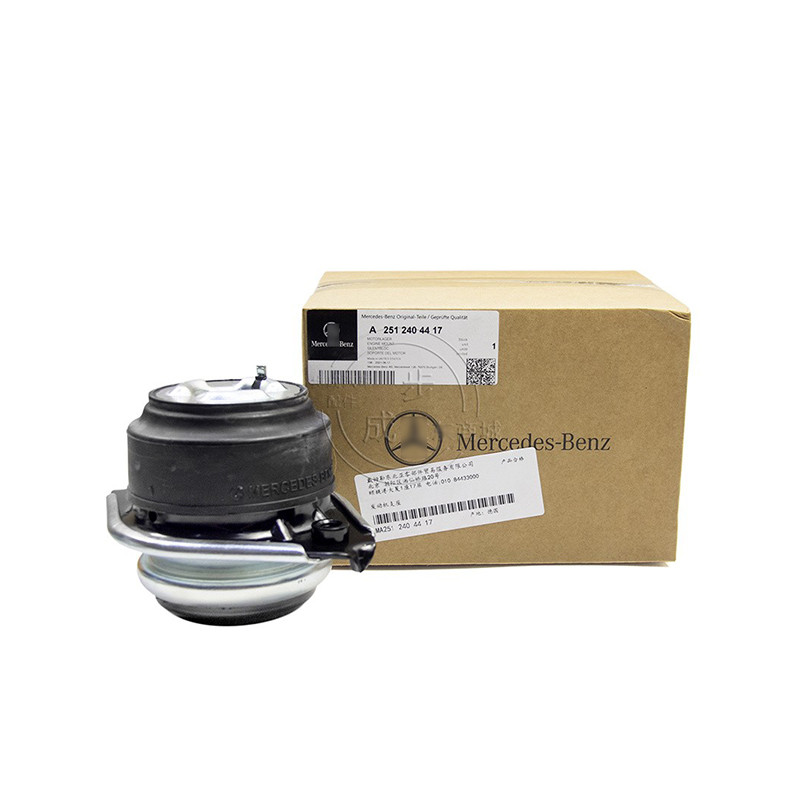 เหมาะสําหรับ Mercedes-Benz ML350 GL350 GL450 ML400 R350GL500 เครื่องยนต์ ML450 ยางเท้า