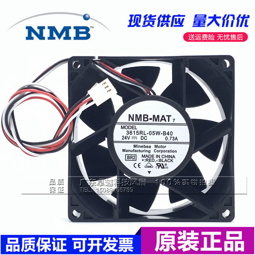 Original NMB-MAT 3615RL-05W-B40 9038 9 ซม.24V 0.73A พัดลมอินเวอร์เตอร์กันน้ํา