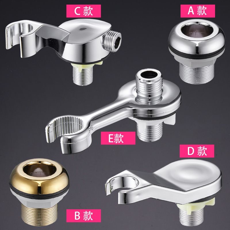 แชมพูเตียงก๊อกน้ําสปริงเกลอร์ยึดอะแดปเตอร์ร้านตัดผมทําผมหมัดเตียงทุ่มเทที่นั่งอาบน้ําอุปกรณ์เสริมวงเล็บ [ คิวคิว] - รูปที่ 4