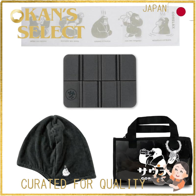 "Relaxation Set: Sauna Essentials Bundle (Bag, Sauna Hat, Sauna Mat, Body Towel) - Perfect for Spa D