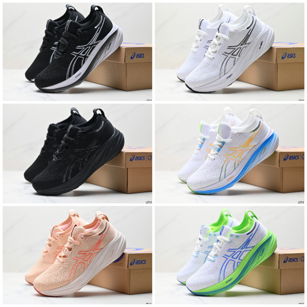 รองเท้าวิ่ง ASICS GEL-Nimbus 26 นุ่มสบาย