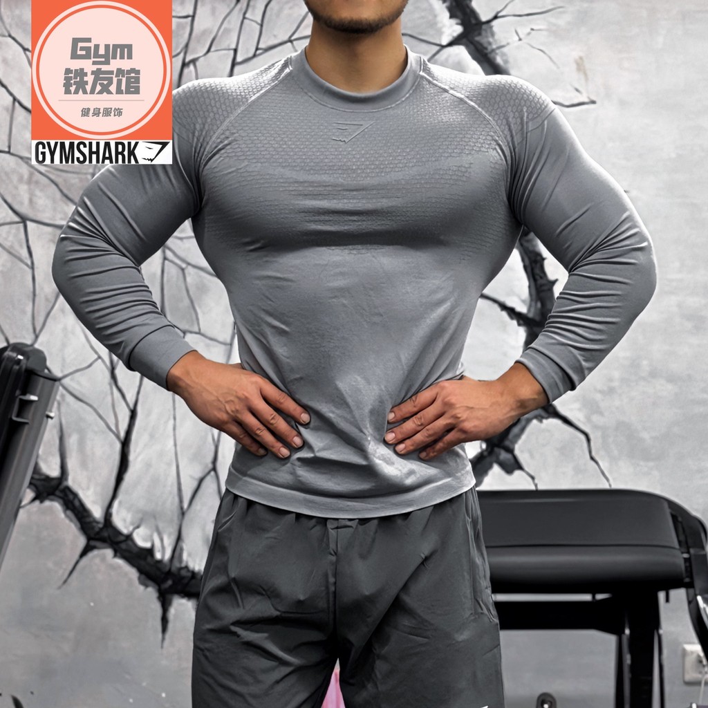 ซูเปอร์หล่อ GYMSHARKONYX.0 Hero แขนยาวผู้ชาย D กีฬารังผึ้ง Quick-Drying ถุงน่องยืดหยุ่นสูง 12.0801