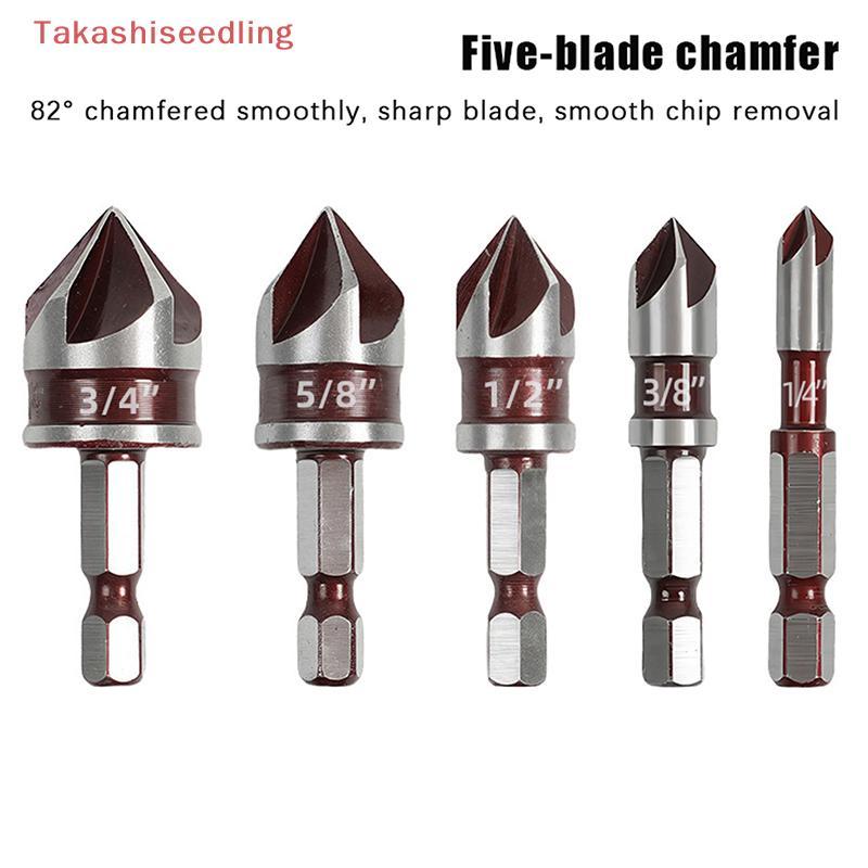 (Takashiseedling) Hole Opener Chamfer Drill Bit Hex Shank Woodworking Tool 82° ดอกเคาเตอร์ซิงค์หลายขนาดที่แม่นยํา