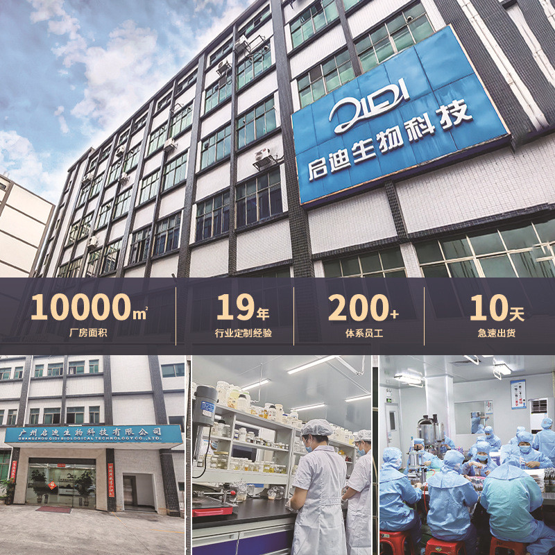 รองพื้น OEM Liquid Foundation Essence ไม่ถอดแต่งหน้าคอนซีลเลอร์ Moisturizing Custom ยาวนานผิวแห้งผิว