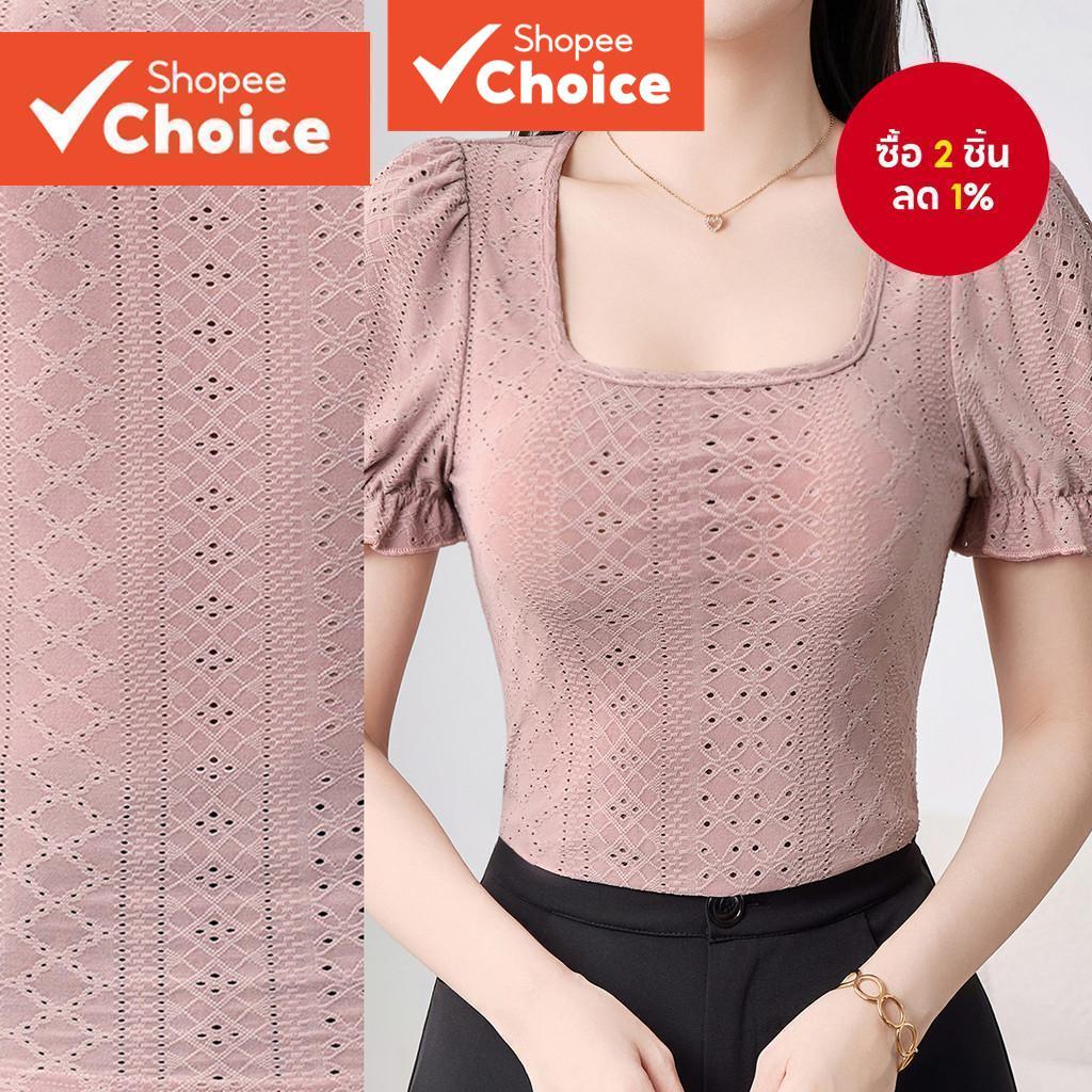 Lovito เสื้อยืดแขนสั้น ทรงเข้ารูป แขนพัฟ คอสี่เหลี่ยม เนื้อผ้ามีเท็กซ์เจอร์ รุ่น TSB150PAD780